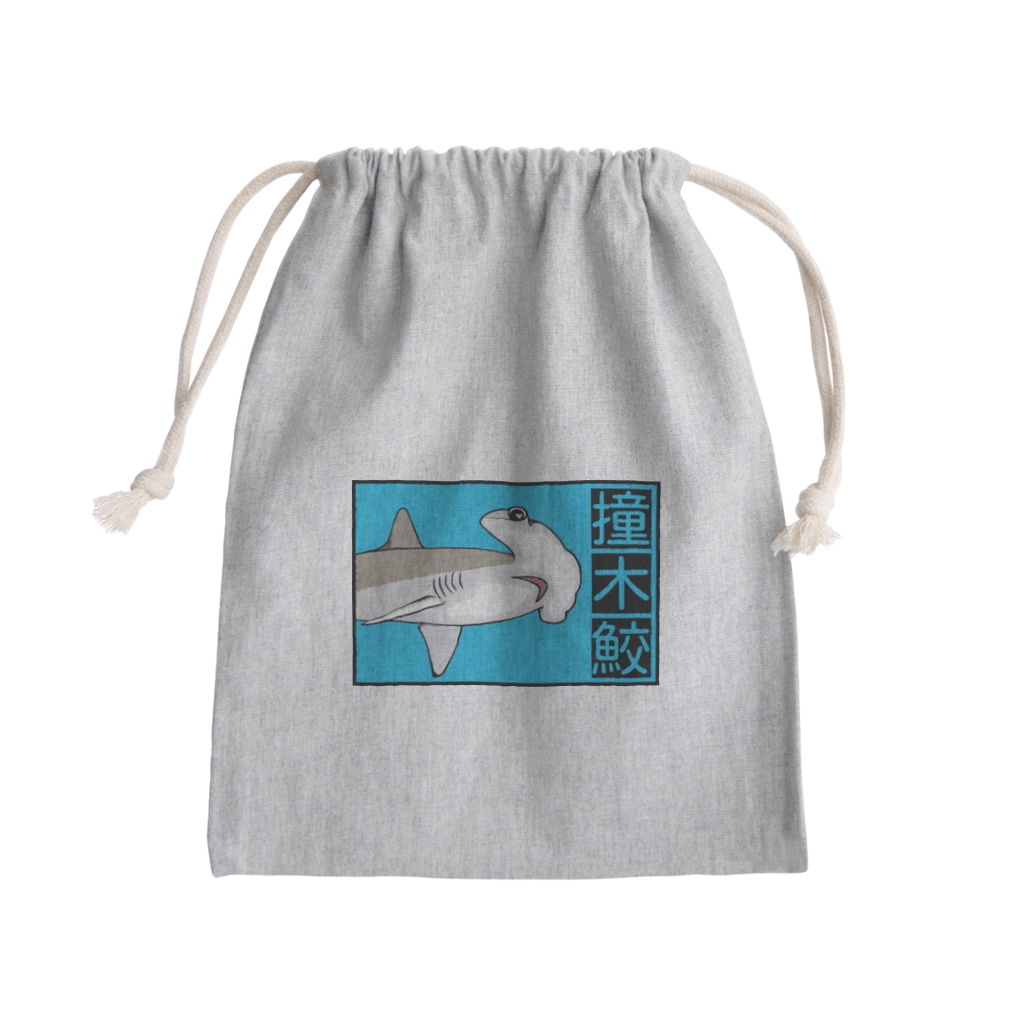 LalaHangeulの撞木鮫(シュモクザメ) Mini Drawstring Bag