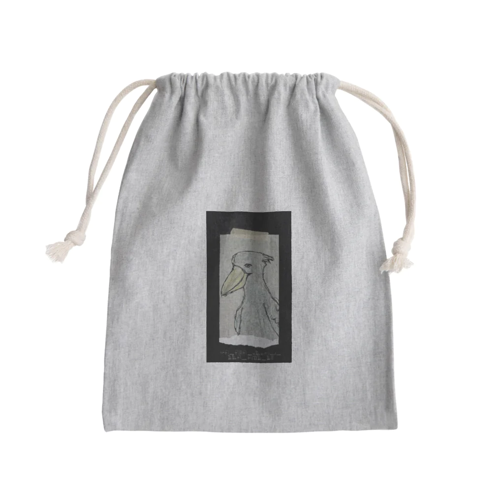 ハート&ハンドの愛を伝えるハシビロコウさん Mini Drawstring Bag