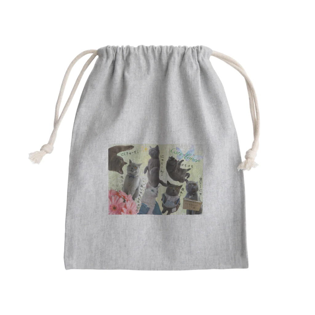 こころのお店のCats Lover Mini Drawstring Bag