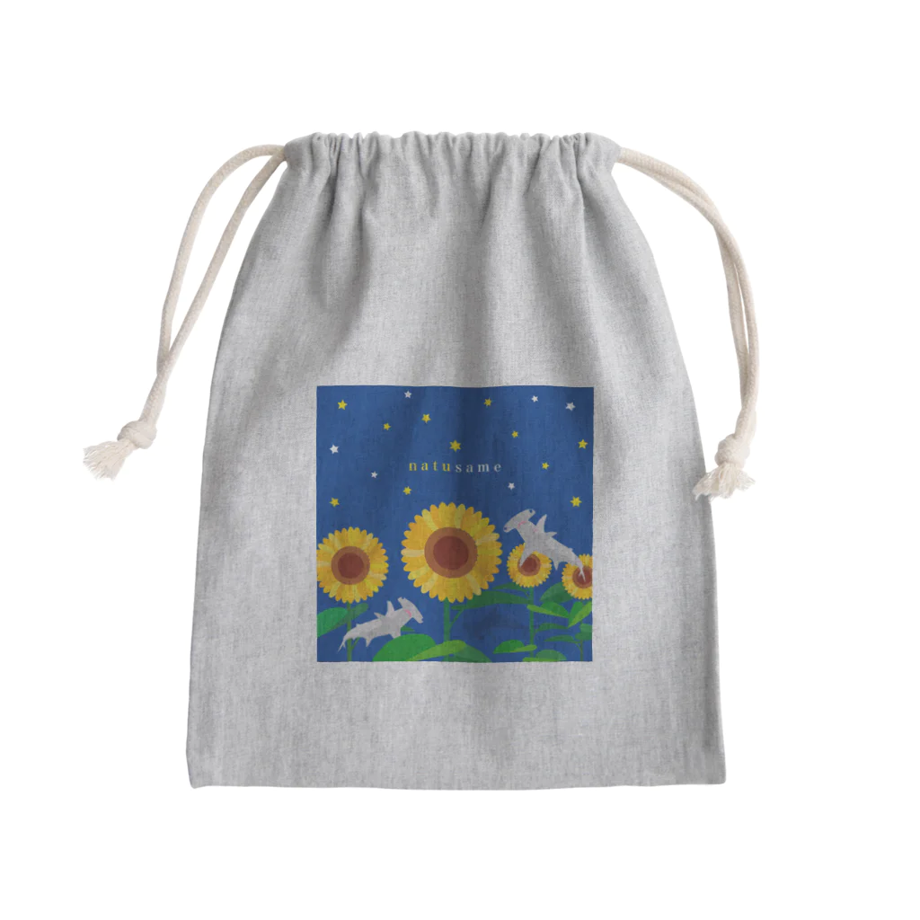 そいそいソイラテの夏サメ(シュモクザメ) Mini Drawstring Bag