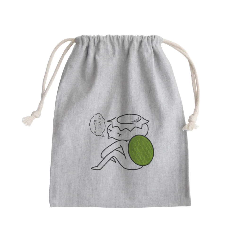 おからどんぐりの河童くん Mini Drawstring Bag