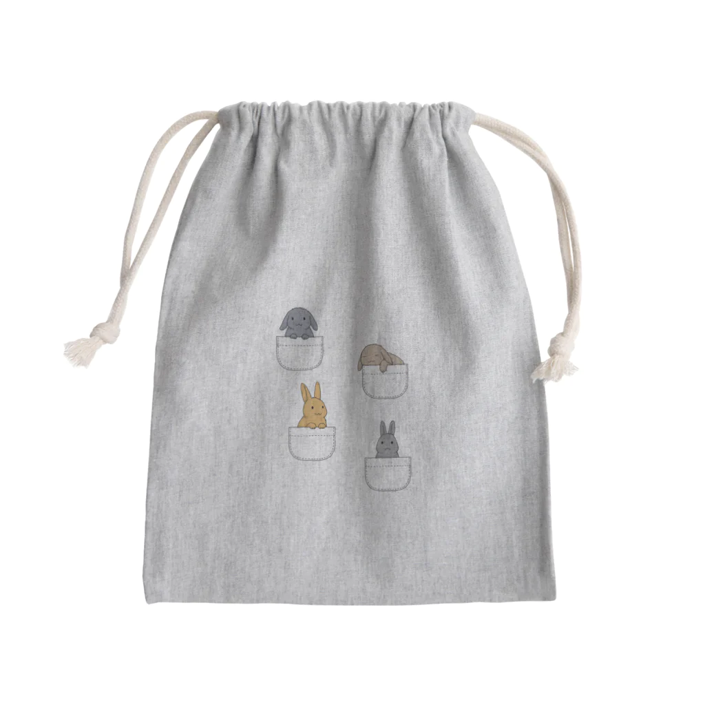 ふくはな工房のポケットにうさぎさん Mini Drawstring Bag