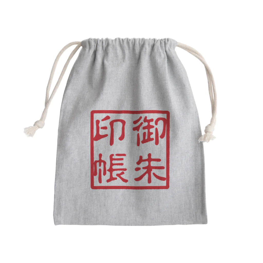 snuf1223の御朱印帳入れ Mini Drawstring Bag