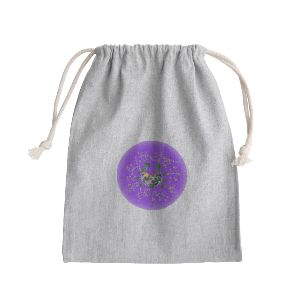 ADHLM cloverのADHLM clover Mini Drawstring Bag