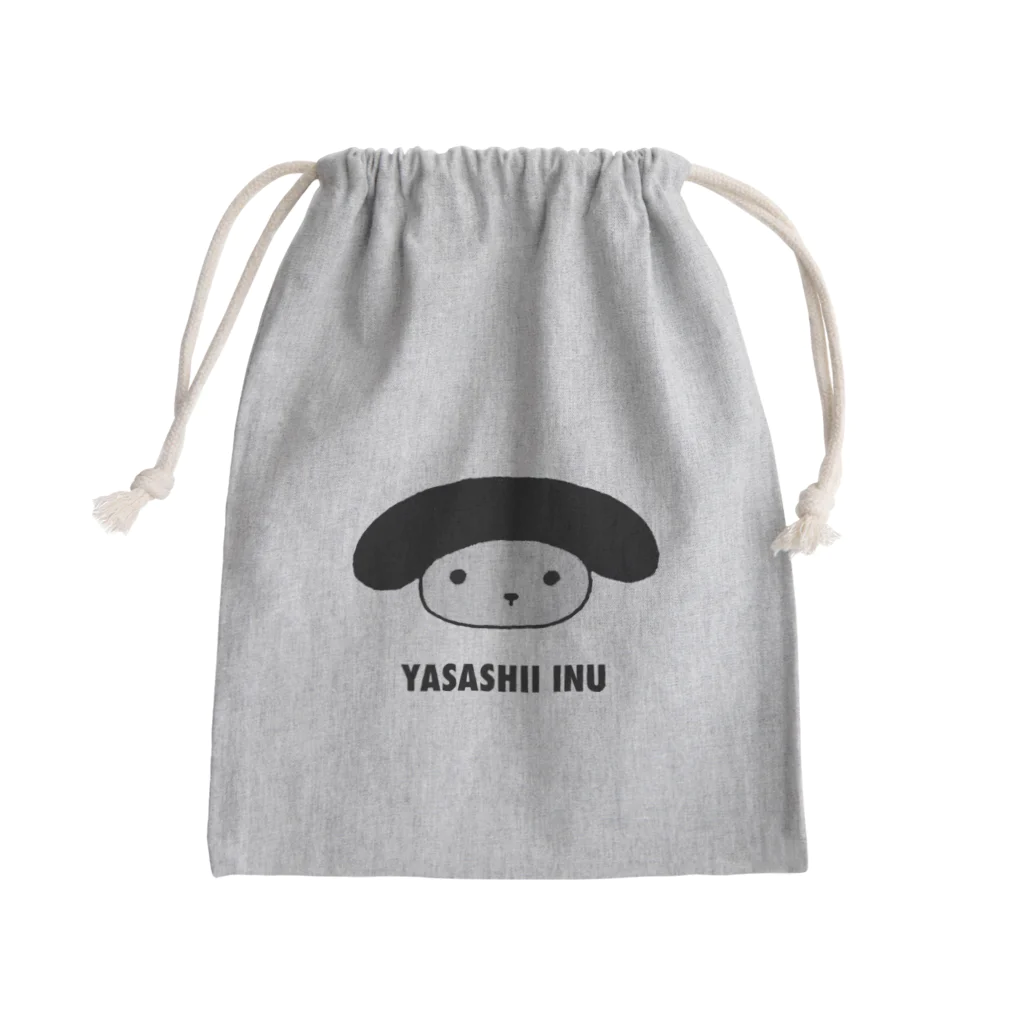 しおねずみの優しい犬 Mini Drawstring Bag