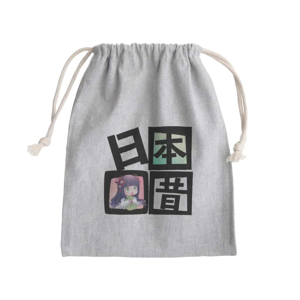 花琴いぐさ👻🌸妖怪Vtuberですの花琴いぐさ_日本昔話 Mini Drawstring Bag