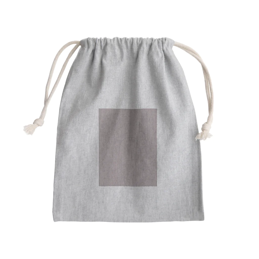 rilybiiのTo the future Mini Drawstring Bag