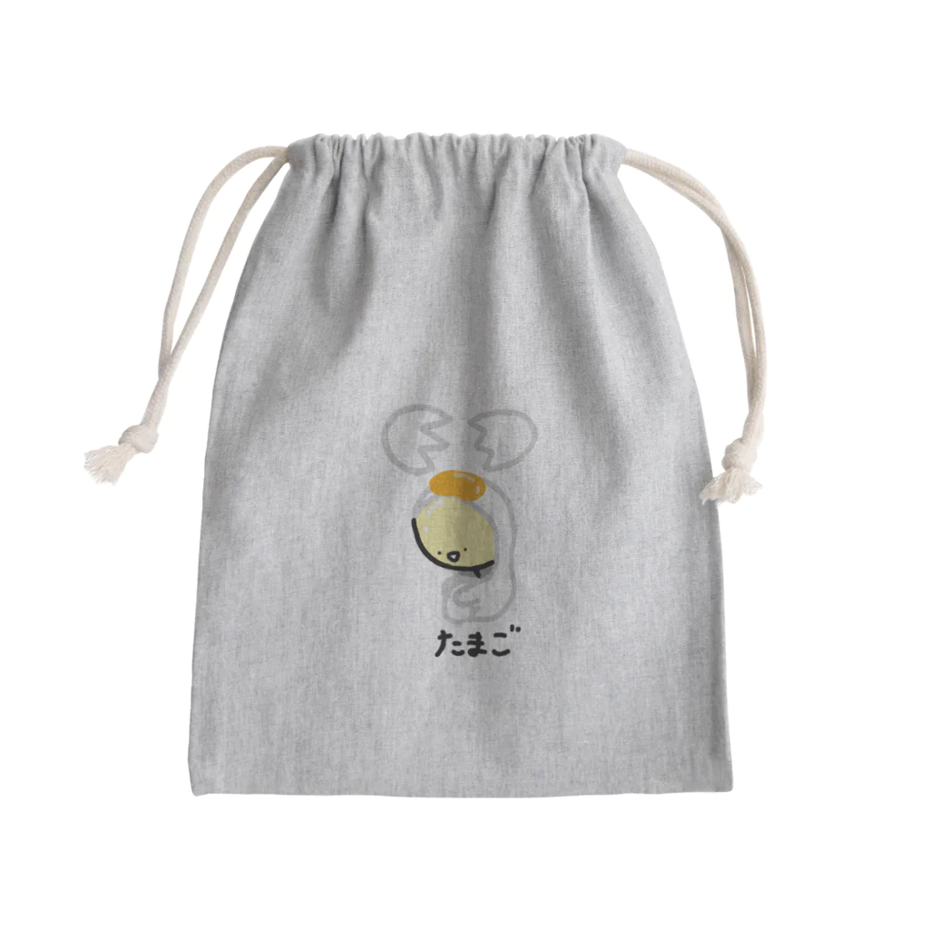 ぼっちとぼしのたまごぼっち Mini Drawstring Bag