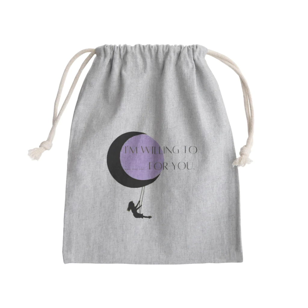 insparation｡   --- ｲﾝｽﾋﾟﾚｰｼｮﾝ｡のあなたには◯◯でもいいわ。 Mini Drawstring Bag