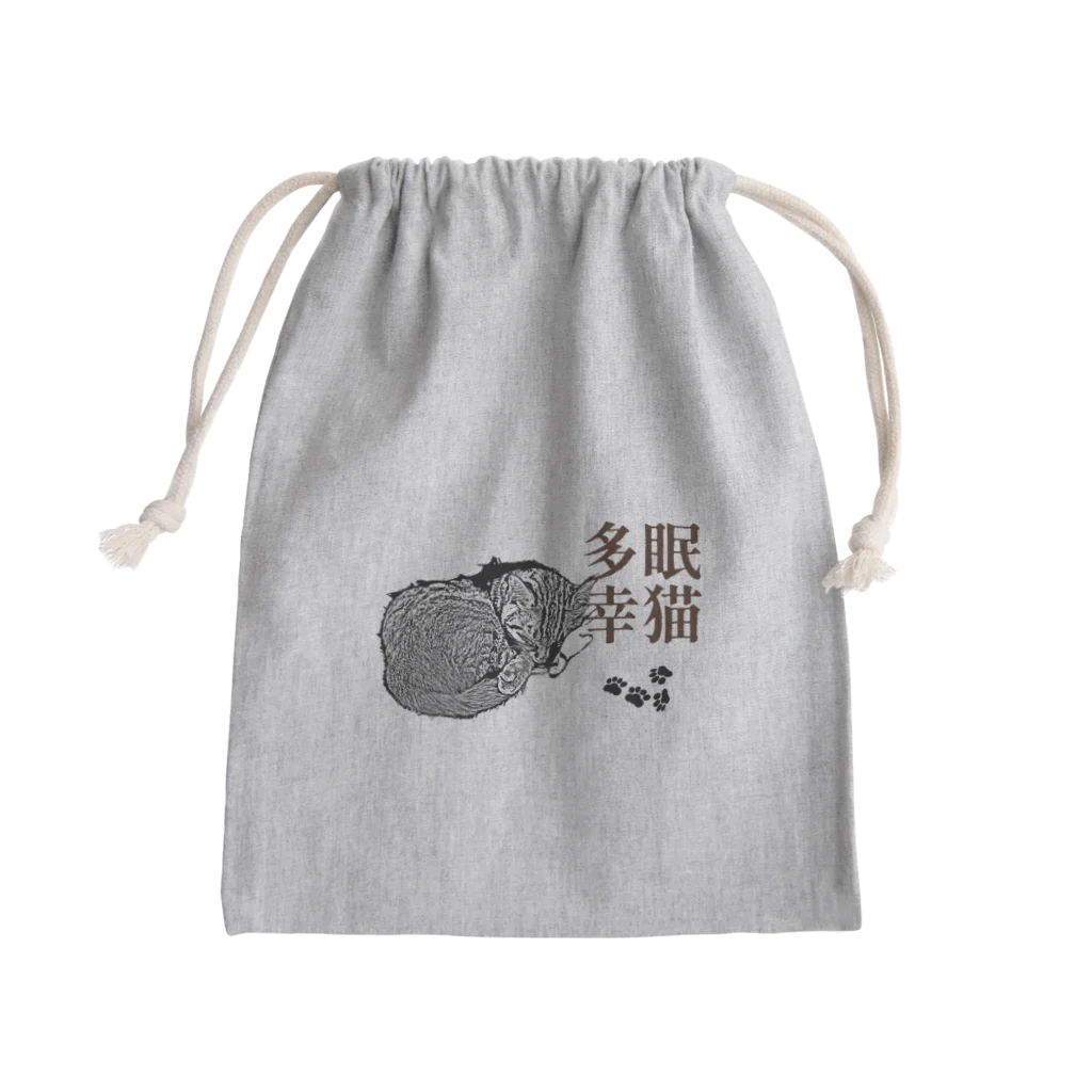 .JUICY-SHOP. | JOYFULの眠猫多幸 | JOYFUL x JOYFUL DESIGNS 1a2 Mini Drawstring Bag