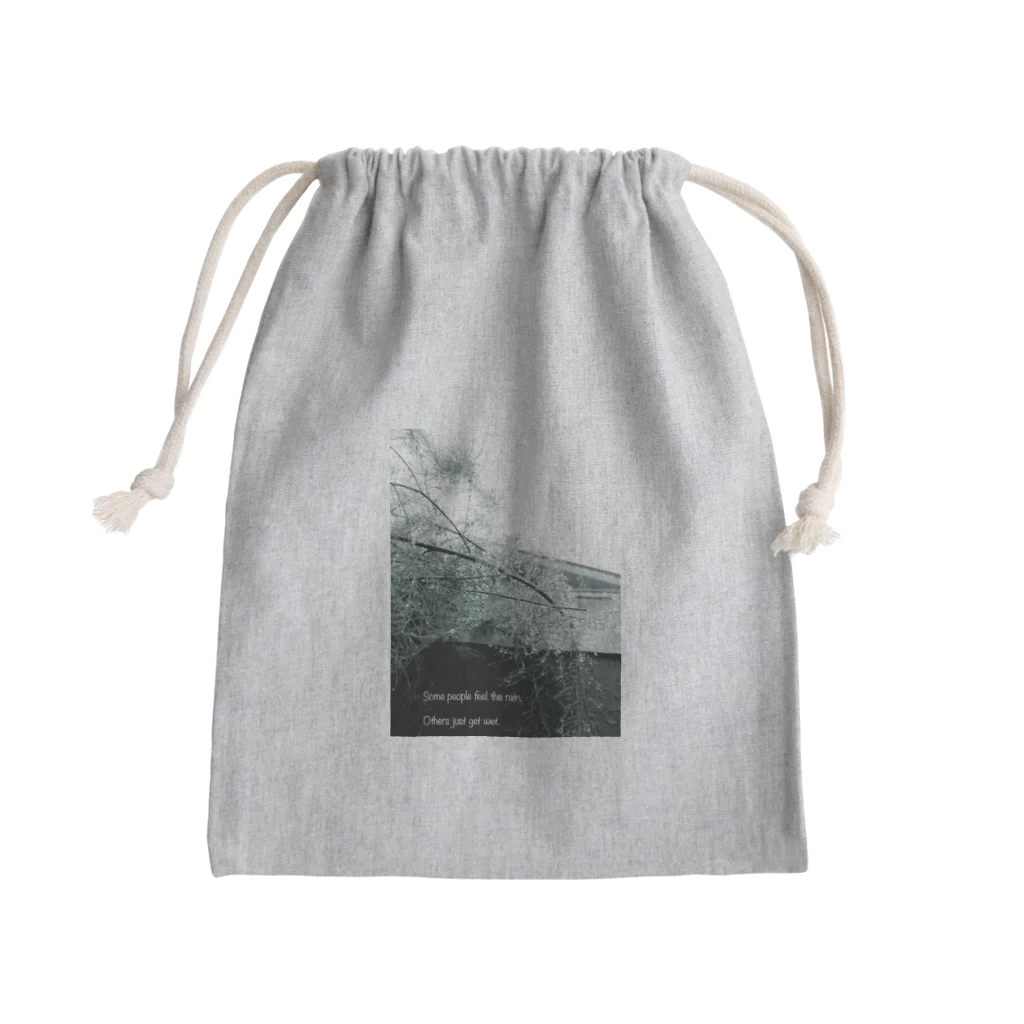 蛍石の雨あがり Mini Drawstring Bag