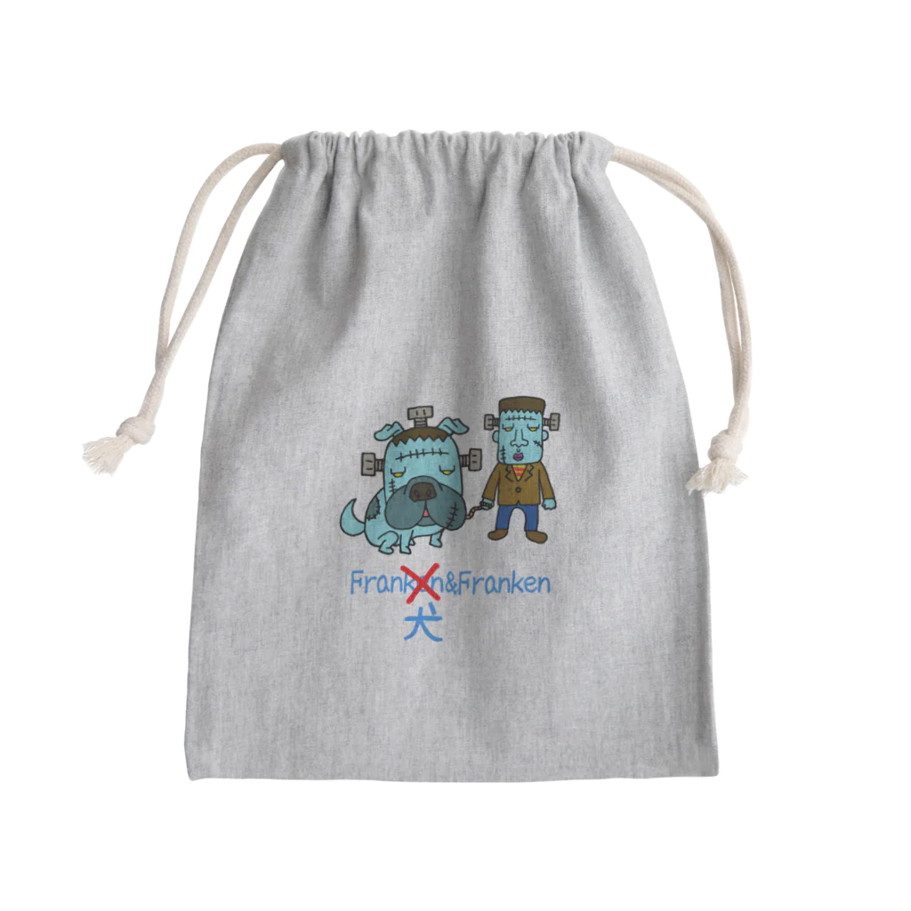 Siderunの館 B2のフラン犬とフランケン Mini Drawstring Bag