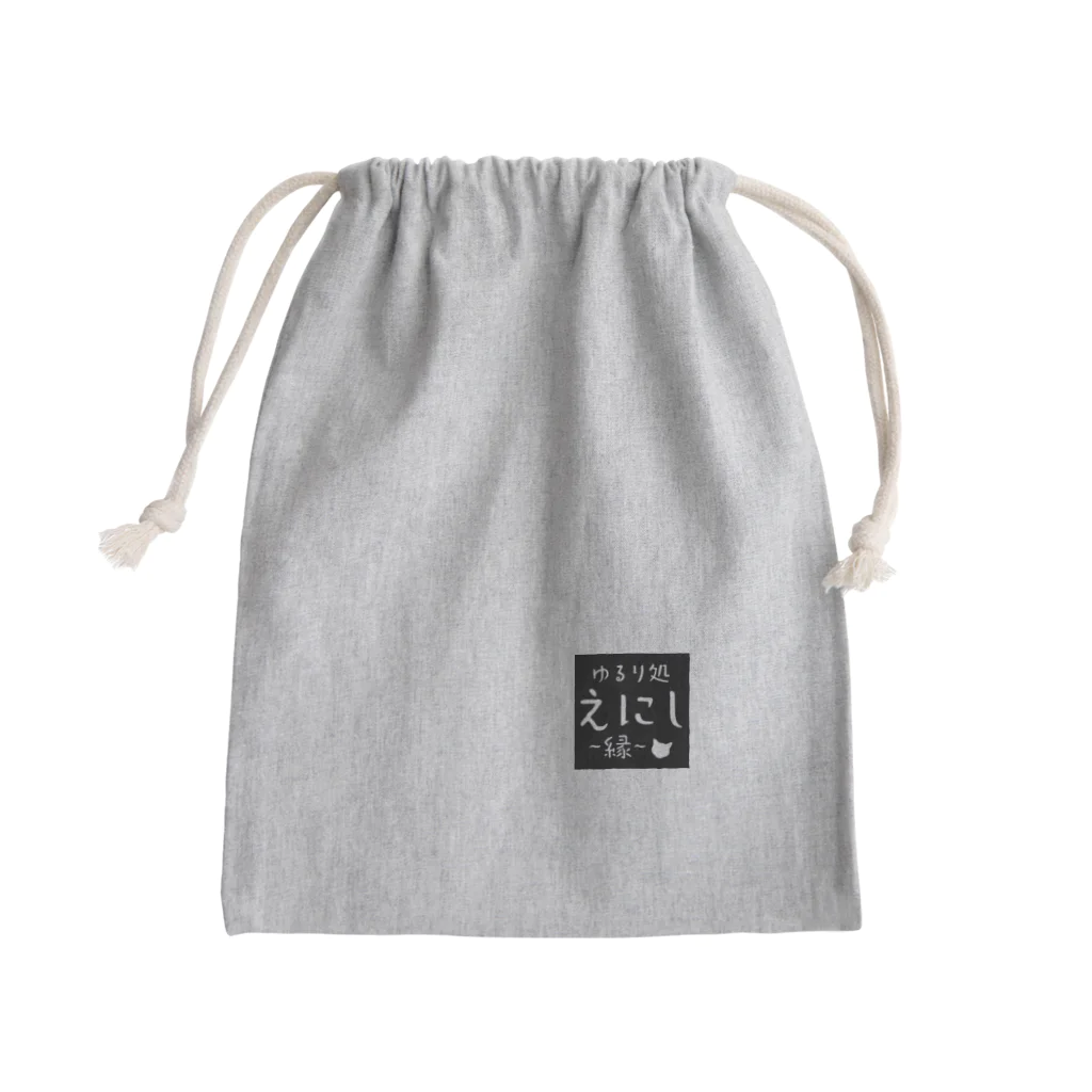 えにし～縁～(mikipon)のゆるり処えにし Mini Drawstring Bag