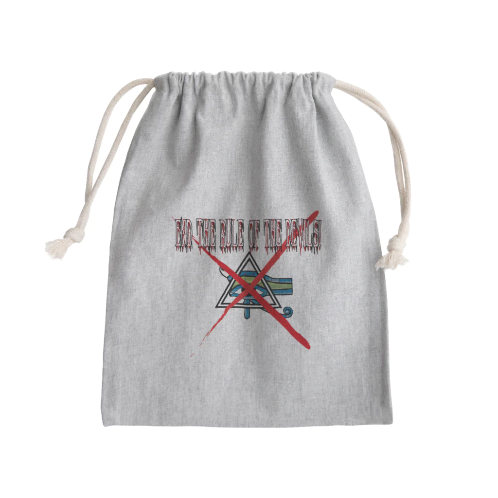 PALA's SHOP　cool、シュール、古風、和風、の悪魔どもの支配を終わらせる！ End the rule of the devils! Mini Drawstring Bag