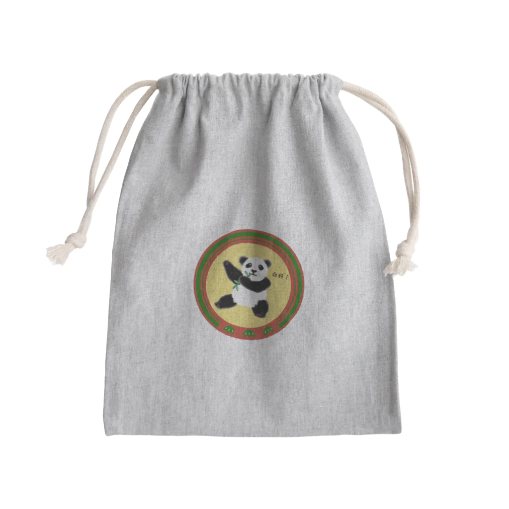 かぬぬの你好！ Mini Drawstring Bag