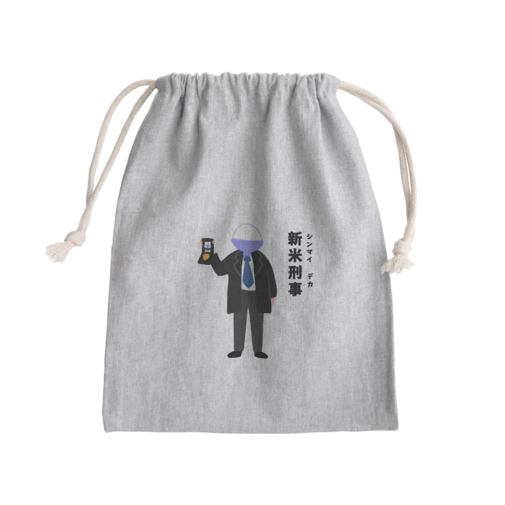 ハナのお店の新米刑事（シンマイデカ） Mini Drawstring Bag