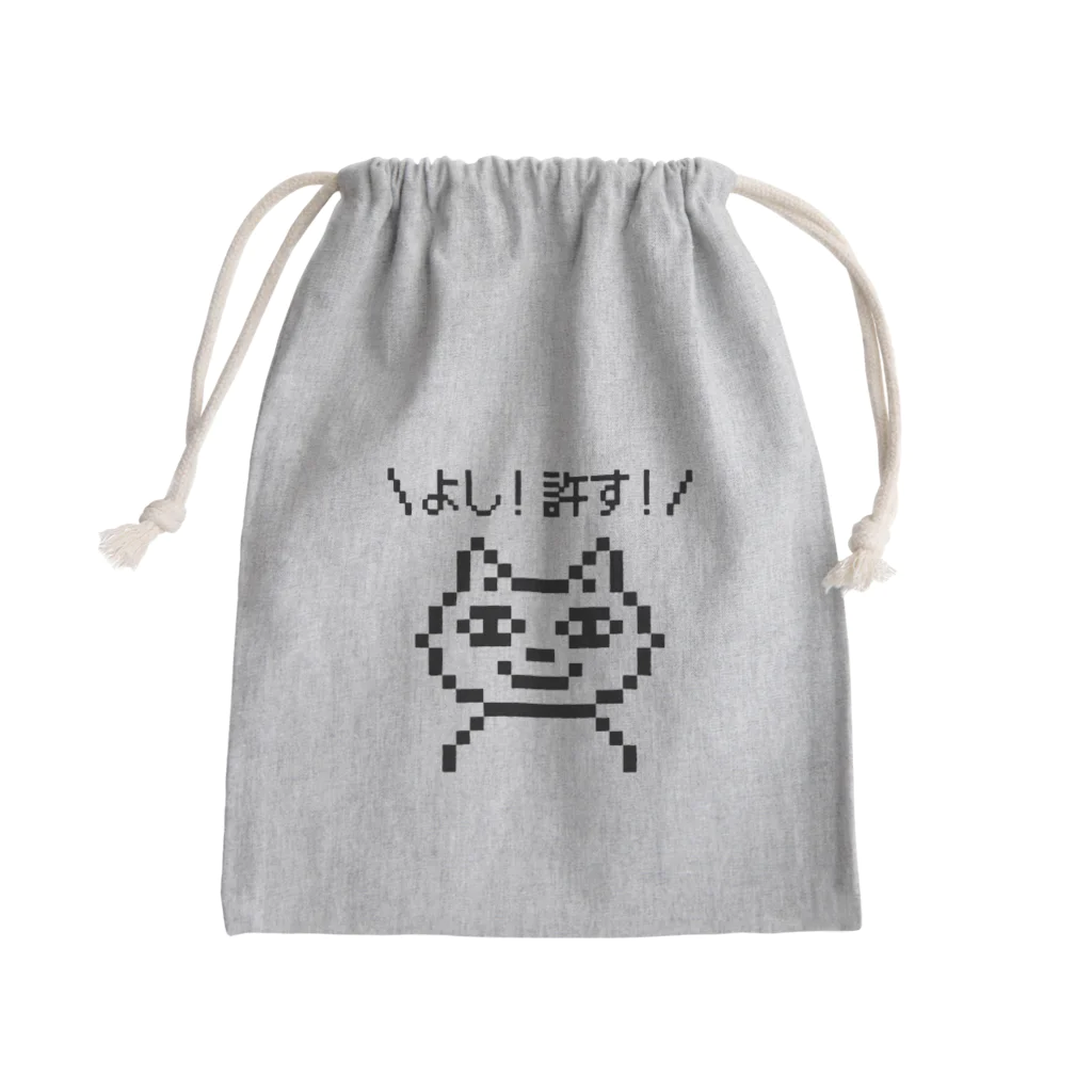 LONESOME TYPE ススの寛容ネコ Mini Drawstring Bag