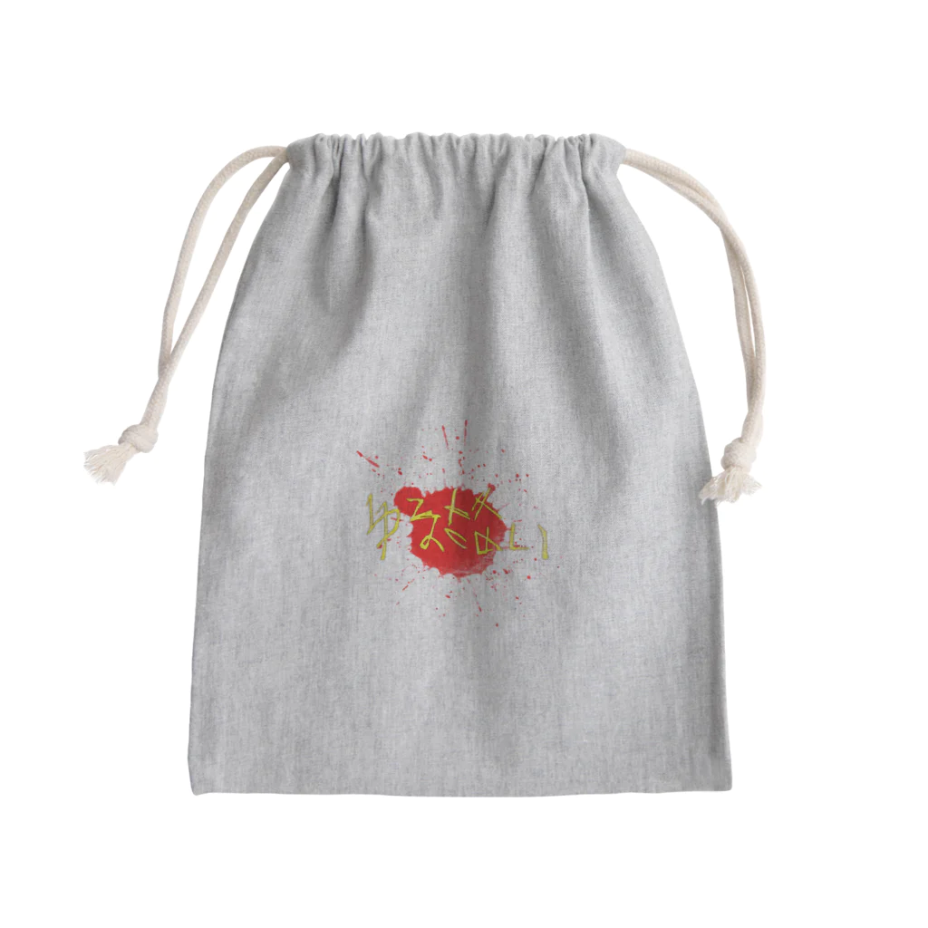 せんちょさんP・。・のゆ　る　さ　な　い Mini Drawstring Bag