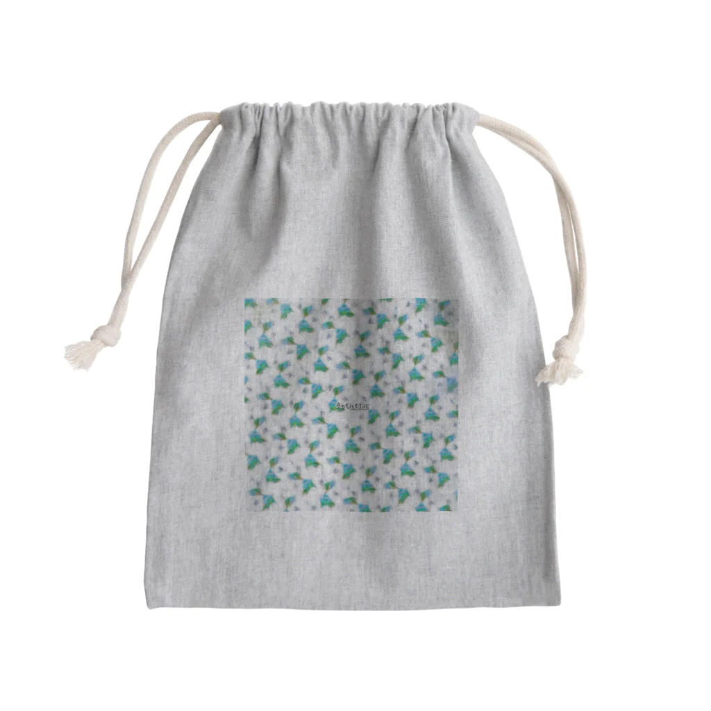 【ホラー専門店】ジルショップの絵画風さわやかグリーン Mini Drawstring Bag