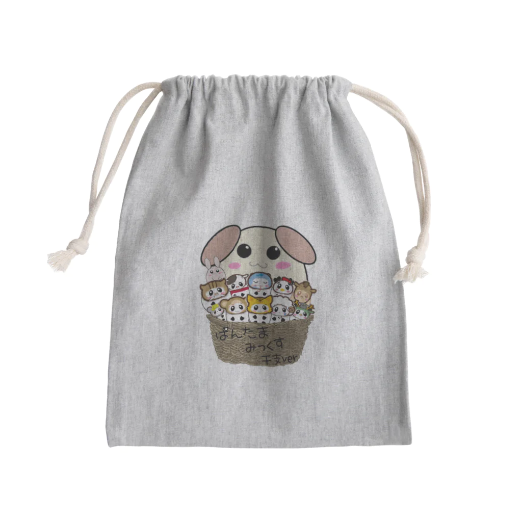 YmMy_shopのぱんたま　干支ver Mini Drawstring Bag