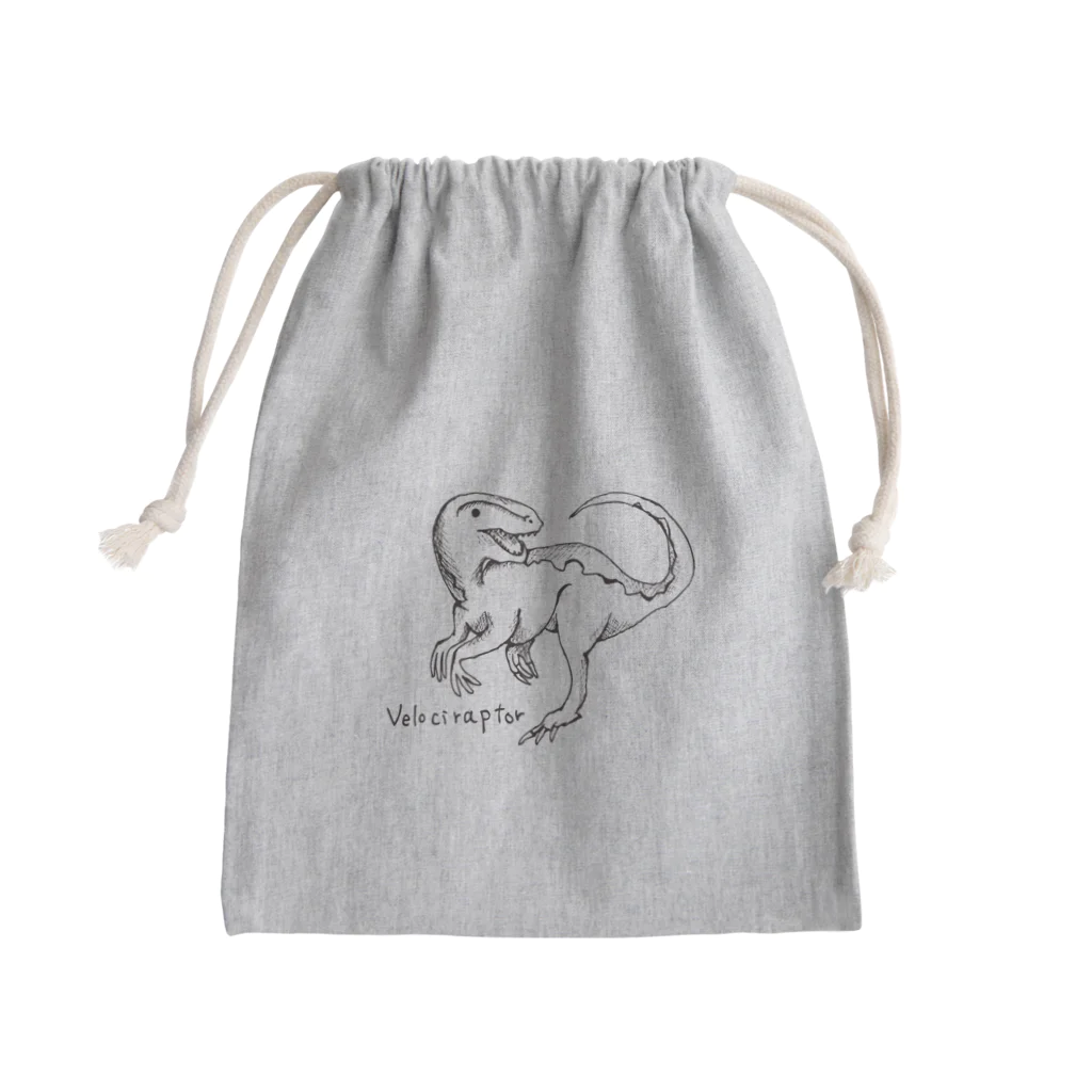 KOGAのヴェロキラプトル Mini Drawstring Bag