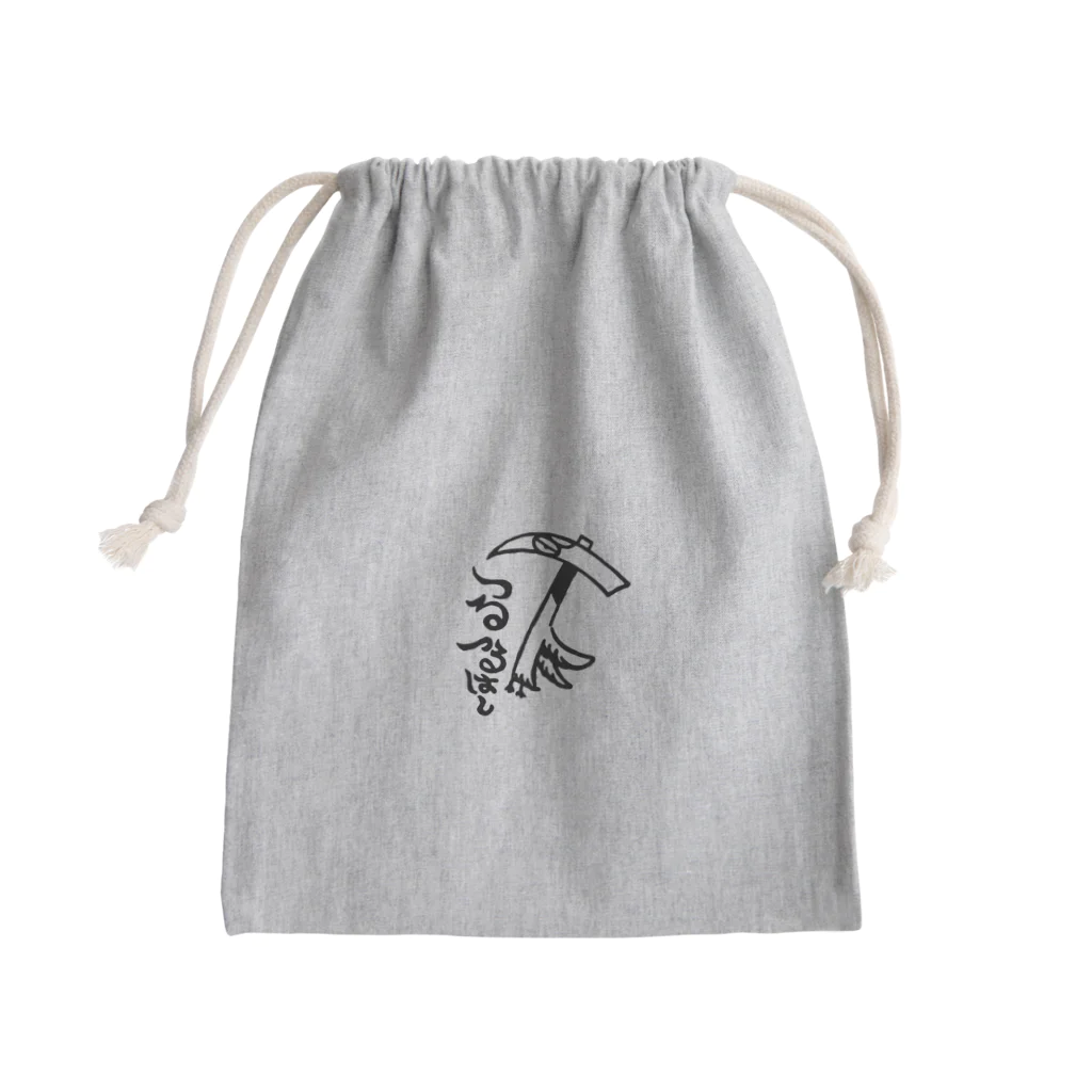 カリツォーのつるつるはし Mini Drawstring Bag