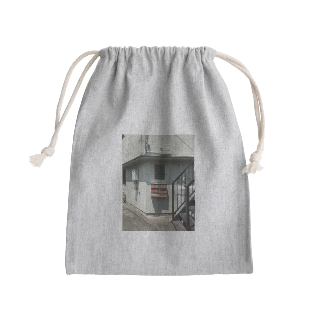 ペー魚マンターの影 Mini Drawstring Bag