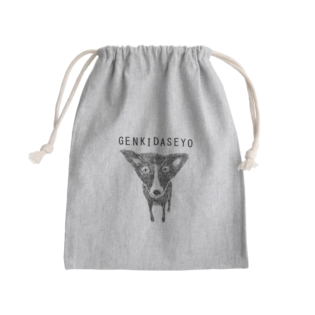 NIKORASU GOのユーモアメッセージデザイン「元気だせよ」 Mini Drawstring Bag