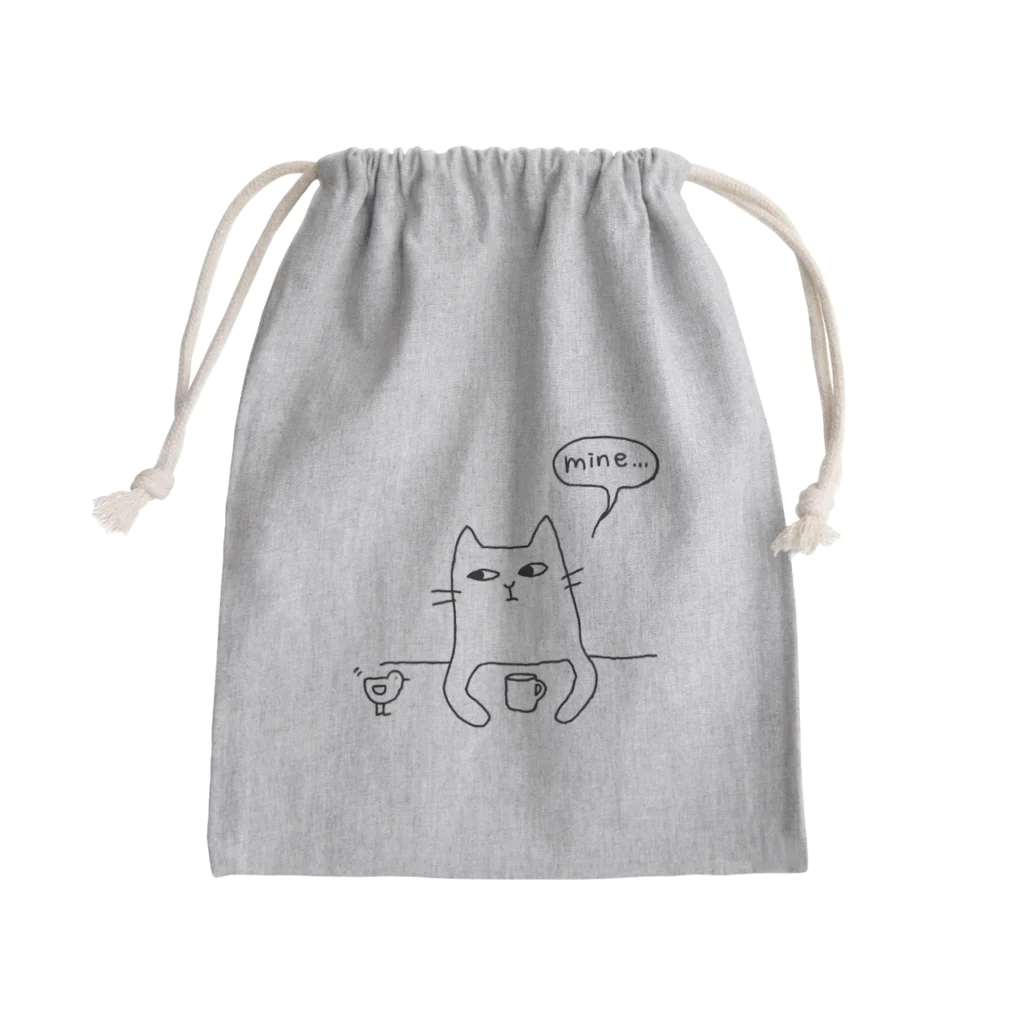 Caviar no togeのmine... Mini Drawstring Bag