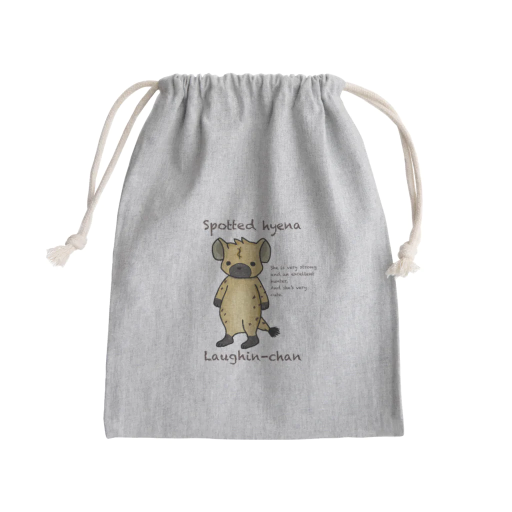 有限会社サイエンスファクトリーの強くて可愛いブチハイエナのラフィンちゃん Mini Drawstring Bag