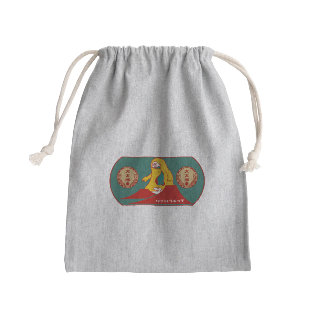 社会不適合社のダイダラボッチ Mini Drawstring Bag