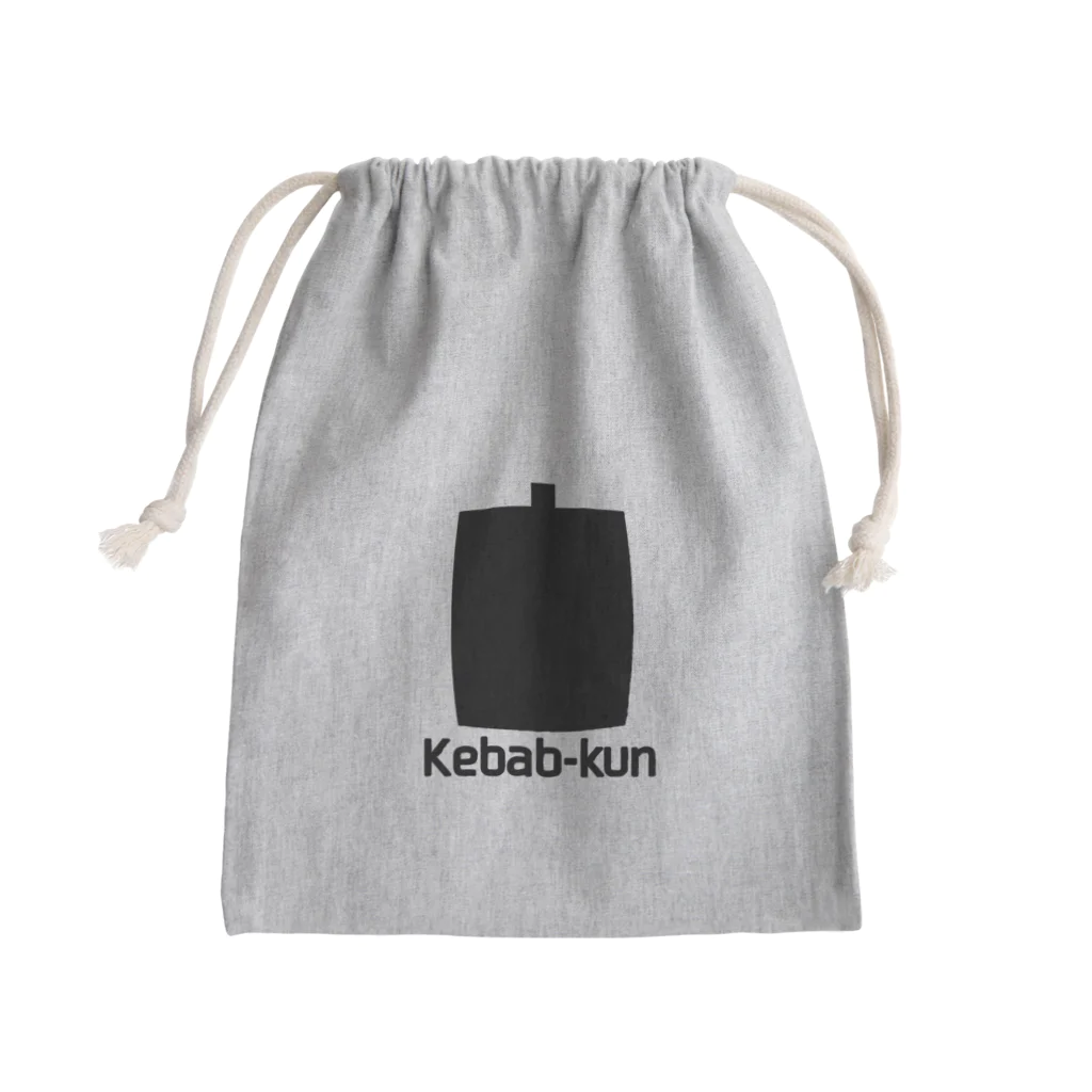 ケバブくんのおみせのモノクロロゴきんちゃく Mini Drawstring Bag