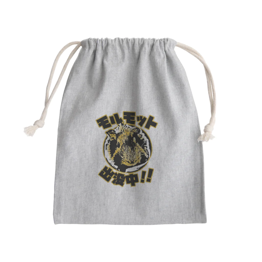 紫九商店 すずり店のご長寿モルモット Mini Drawstring Bag