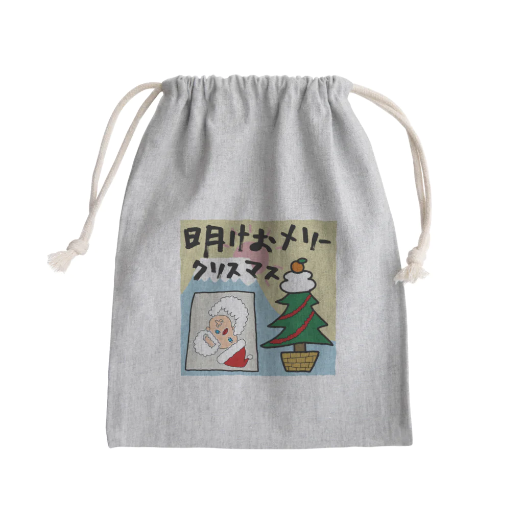 sandy-mの明けおメリークリスマス Mini Drawstring Bag