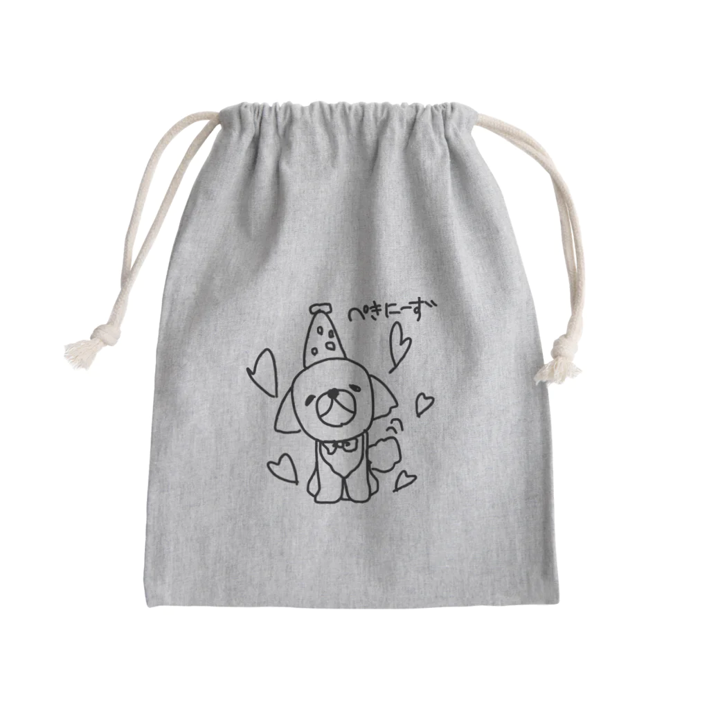 ペコりんショップのハートがたくさん、とんがり帽子のペキニーズさん Mini Drawstring Bag