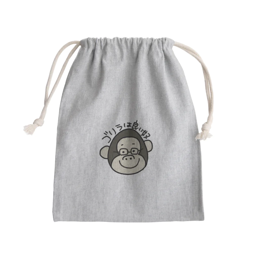 すたんぷのみせのごりらはいいやつ Mini Drawstring Bag