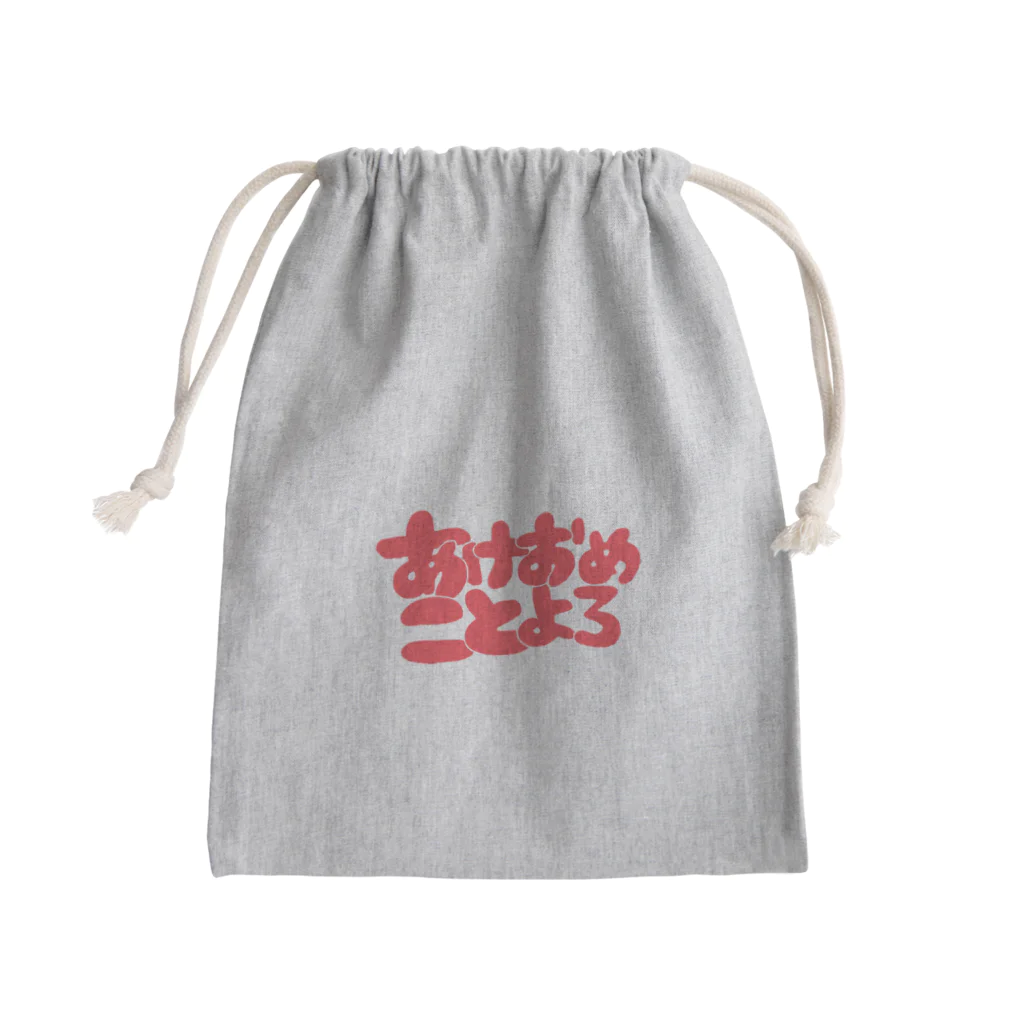 wuchan's shopのあけおめことよろ Mini Drawstring Bag