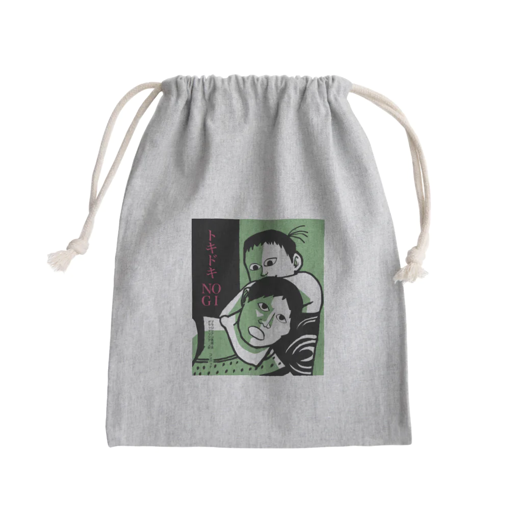 デザイナー柾のトキドキNOGI Mini Drawstring Bag