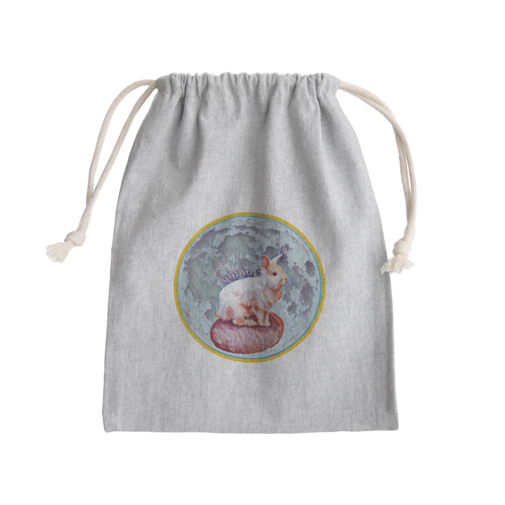 駿(ハヤオ)だけどモヤオのモヤオ満月に行く〜座禅座布団に乗って〜 Mini Drawstring Bag