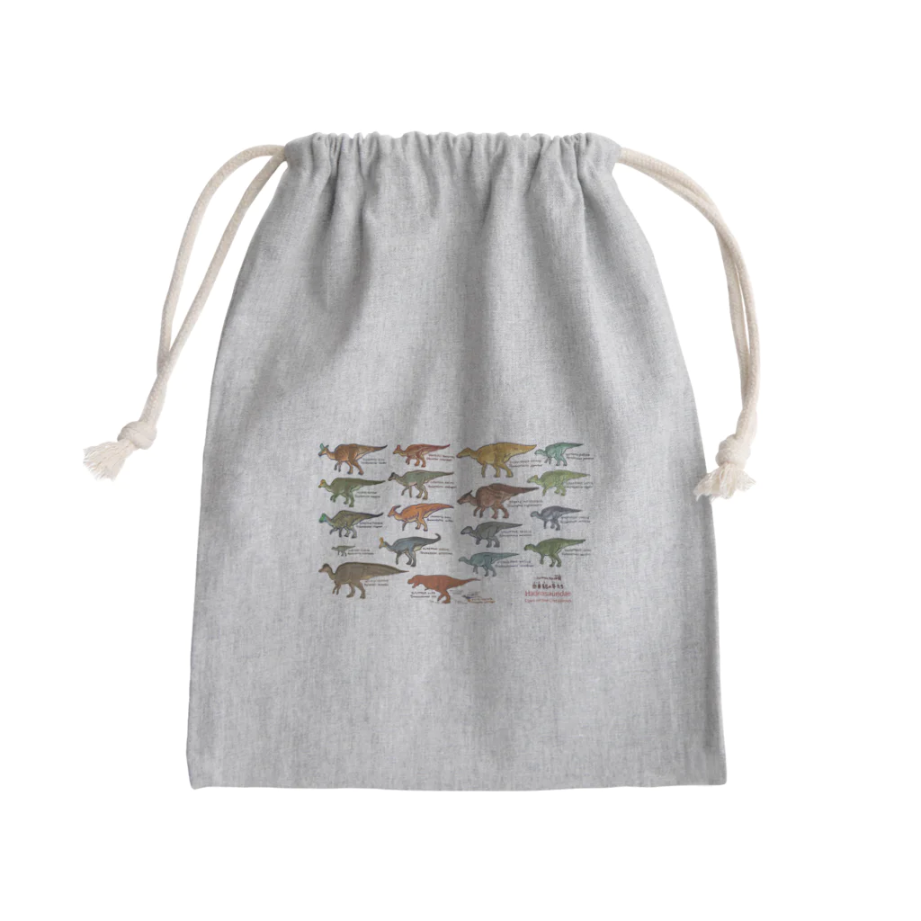 segasworksの白亜紀の牛たち Mini Drawstring Bag