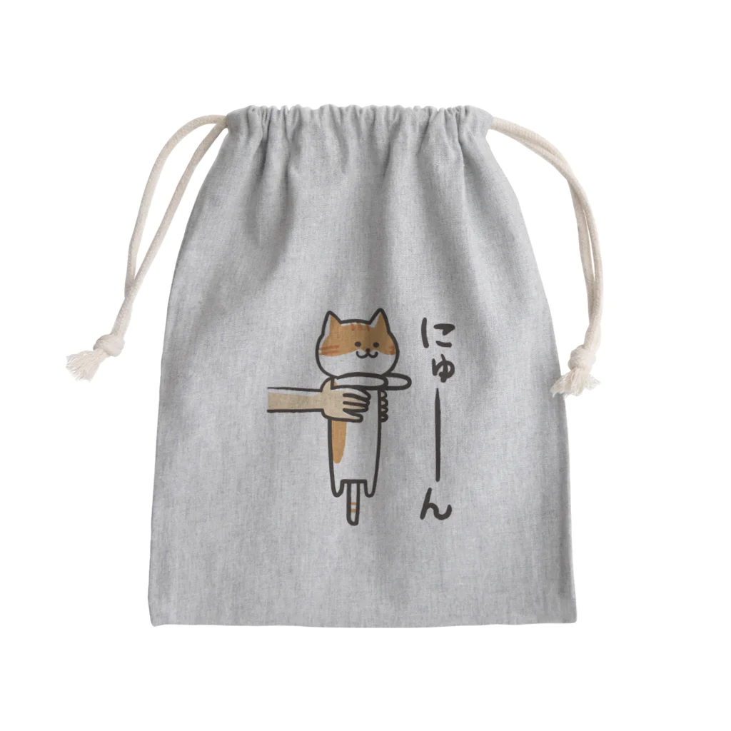 DECORの三色トラにゃんこ　にゅーんver. Mini Drawstring Bag