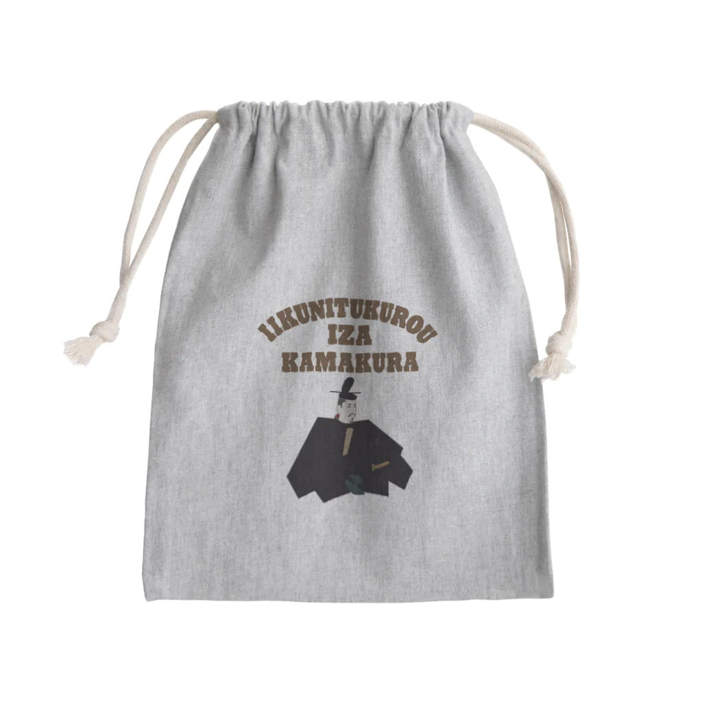 キッズモード某のいいくにつくろう IZA 鎌倉!! Mini Drawstring Bag