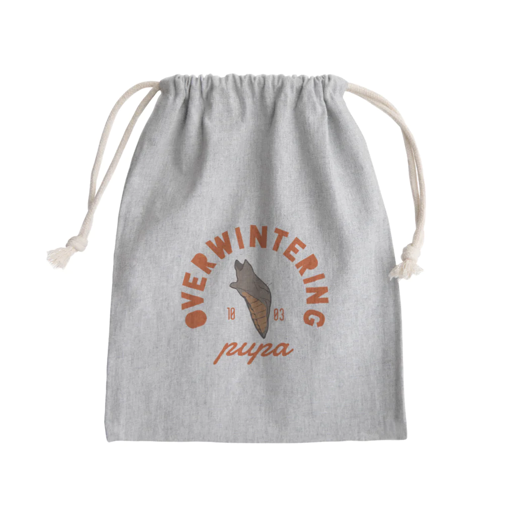 kitaooji shop SUZURI店の越冬蛹アメカジ Mini Drawstring Bag