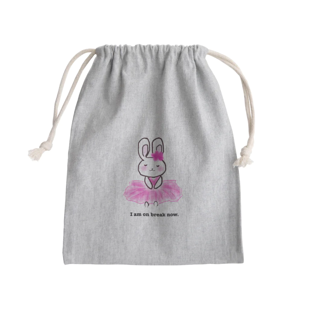 RIBBONSの私は今休憩中です🌸ゆる〜いうさぎさん Mini Drawstring Bag