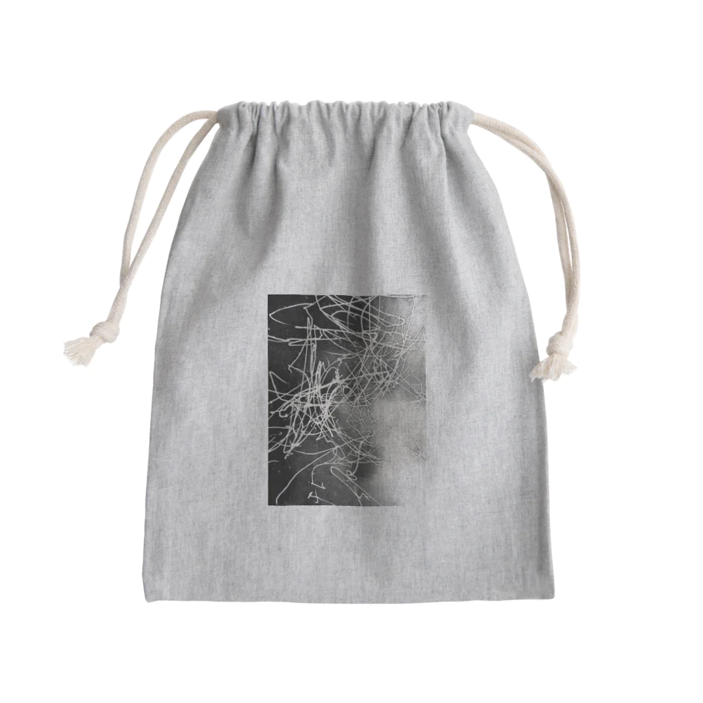 Planète neigeのEspoir Mini Drawstring Bag