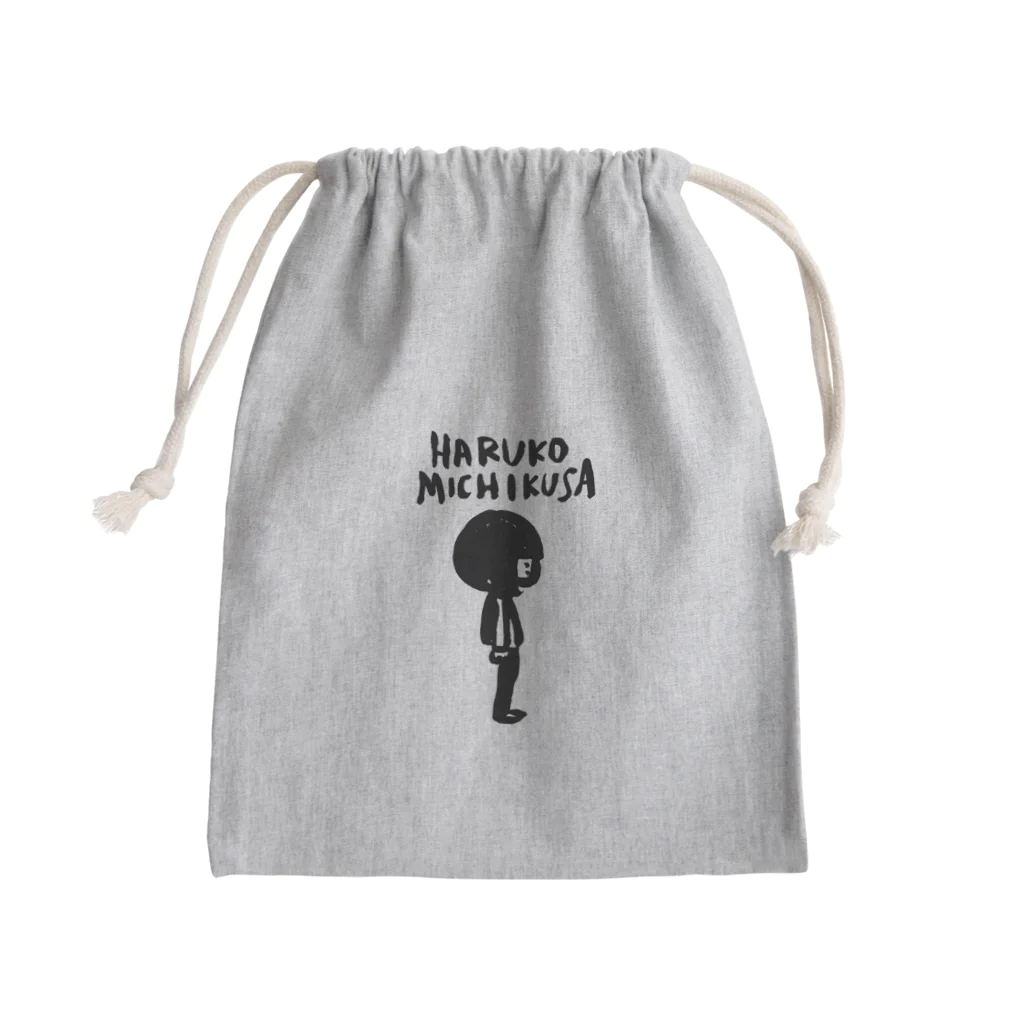 haruko_michikusaの道草晴子グッズ Mini Drawstring Bag