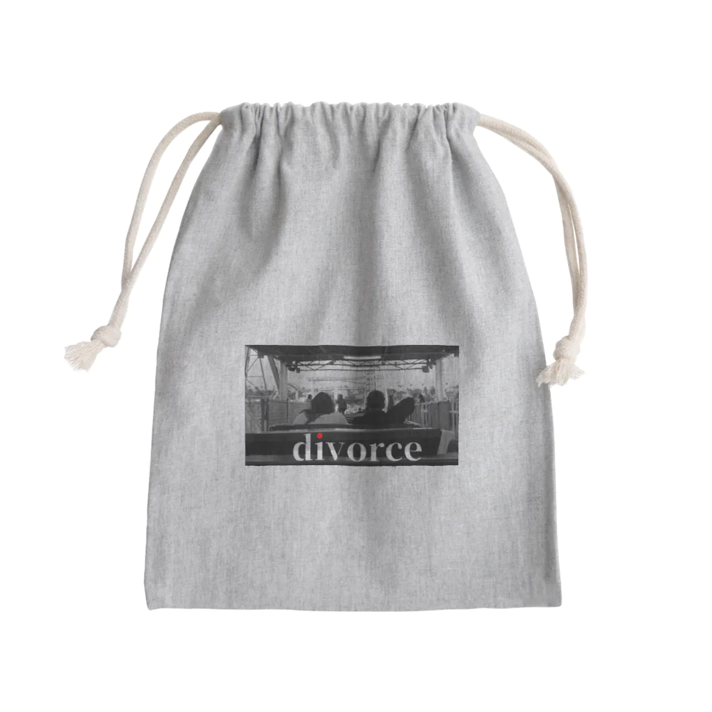 きむらー公式ショップのDivorce Mini Drawstring Bag