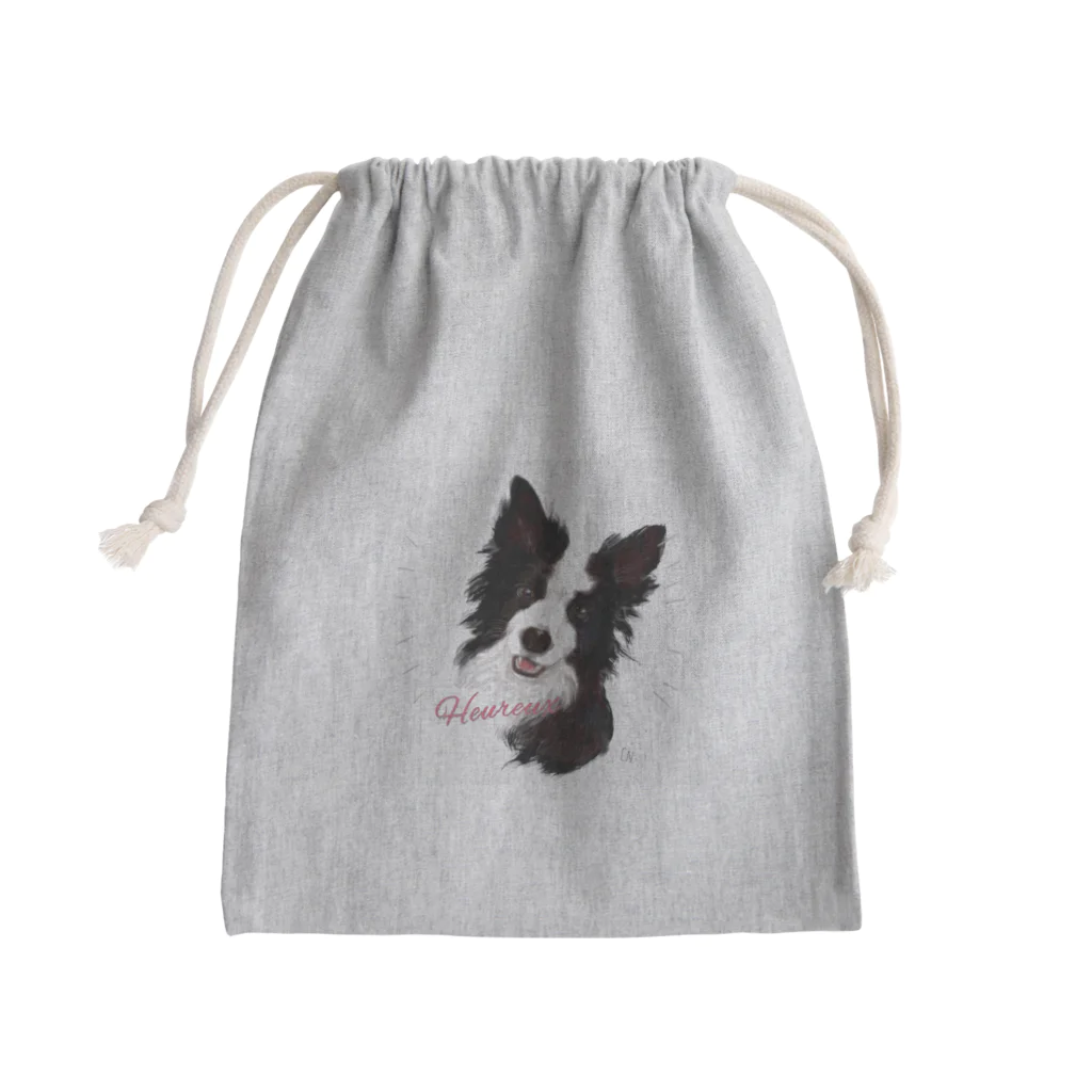 CELLOtoNERIのBorder Collie Heureux Mini Drawstring Bag