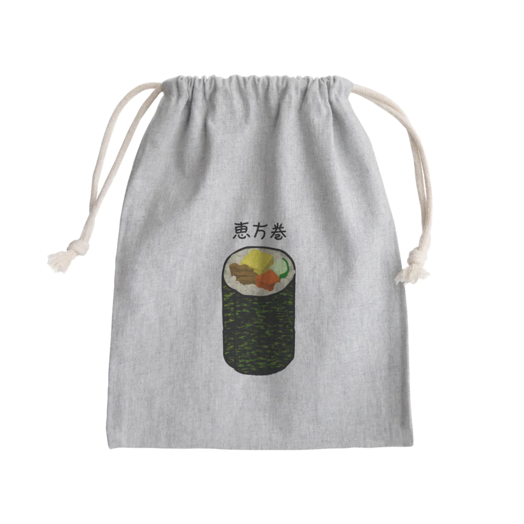 脂身通信Ｚの恵方巻き♪2001 Mini Drawstring Bag