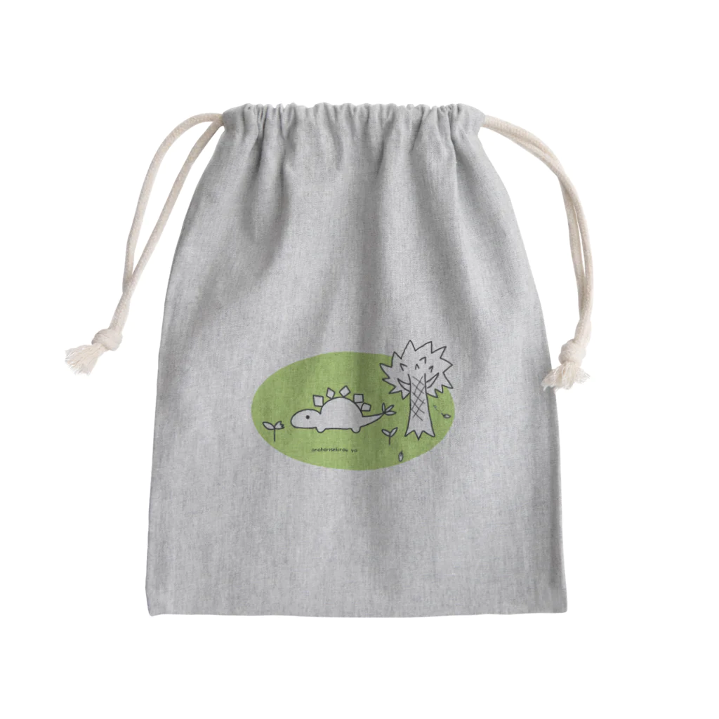 あなほり北狼屋の恐竜のお食事(楕円形Ｖｅｒ．) Mini Drawstring Bag